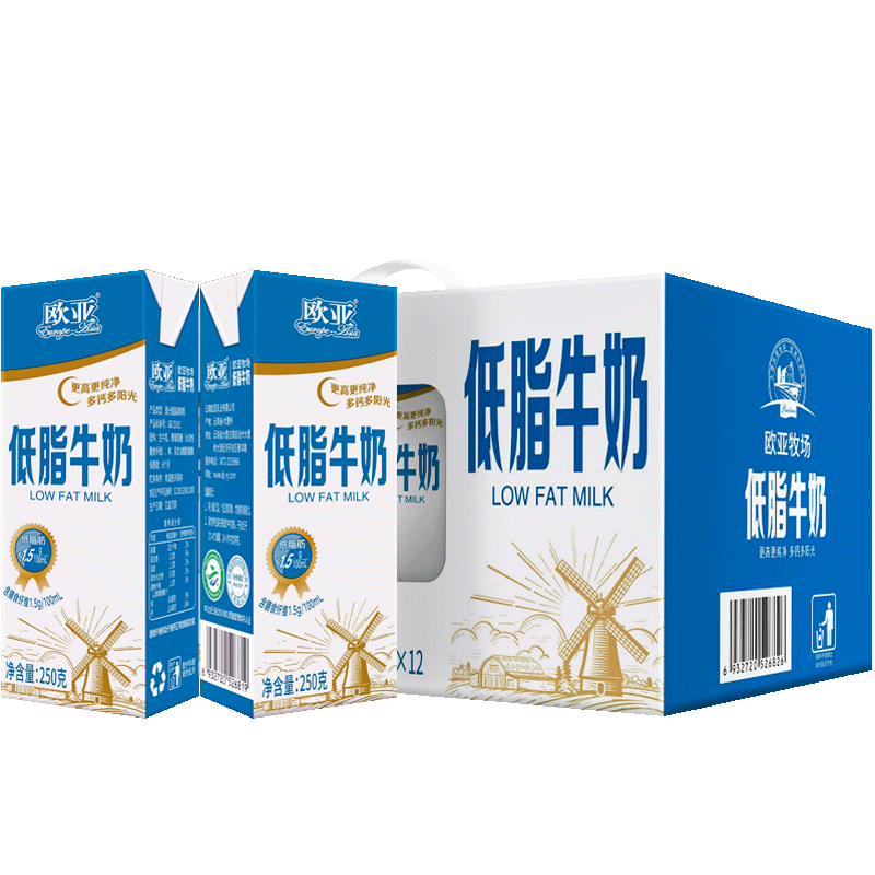 新鲜低脂牛奶250g营养送礼