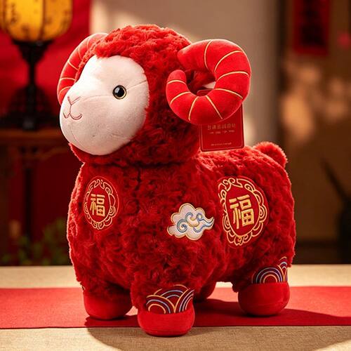 可爱红色仿真羊公仔毛绒玩具生肖羊玩偶摆件元旦新年年会活动礼品