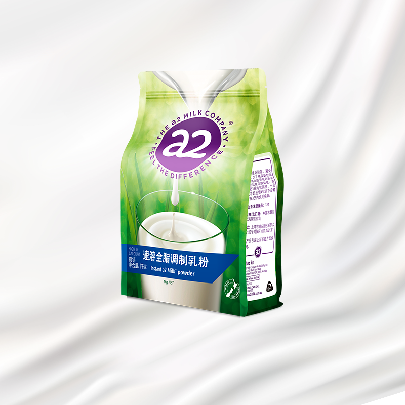 a2 New Zealand Imported Full-fat Calcium adult Milk powder college student Teenagers Middle and old age milk powder 1kgin the Coffee/Oatmeal/Chongyin , Adult milk powder  category - from Buy2taobao.com to provide professional Taobao agent buy service