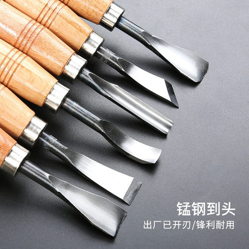 汽车拆灯壳合金清胶刀大灯改装