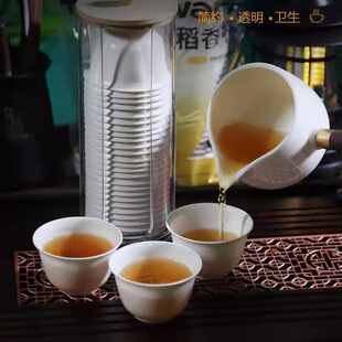 稻壳一次性茶杯功夫茶杯待客高档加厚办公室硬工夫泡茶杯带收纳盒