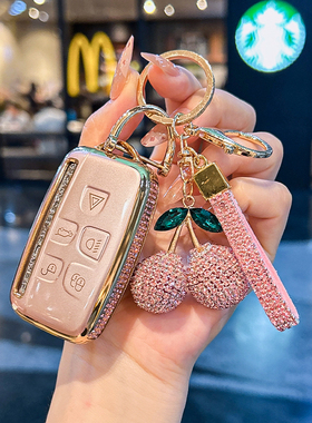 路虎钥匙套捷豹车极光卫士发现神行者2运动版5壳星脉揽胜XFL扣XEL