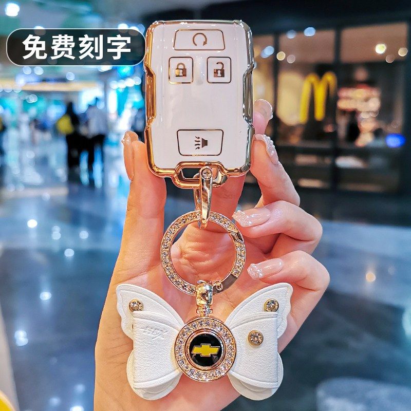 适用于雪佛兰suburban萨博班钥匙套gmc壳平行进口汽车钥匙扣包