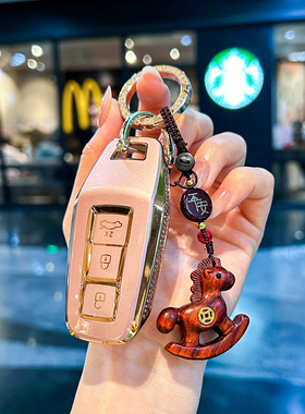 适用奥迪a5l钥匙套Q6Letron车2026新款上汽壳一汽运动版Plus扣包