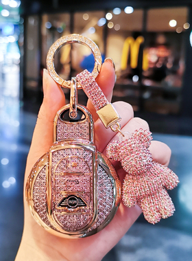 适用于宝马mini钥匙套迷你车cooper壳countryman扣JCW包f54f56F60