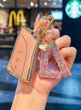 适用雷克萨斯钥匙套es200车rx300壳nx350h包ux260扣lx570凌志islc