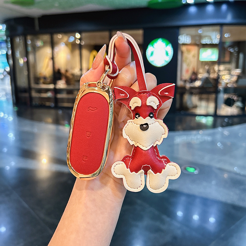 专用理想l6钥匙套2024款l7pro汽车l9壳l8max包mega女i8扣男士高级