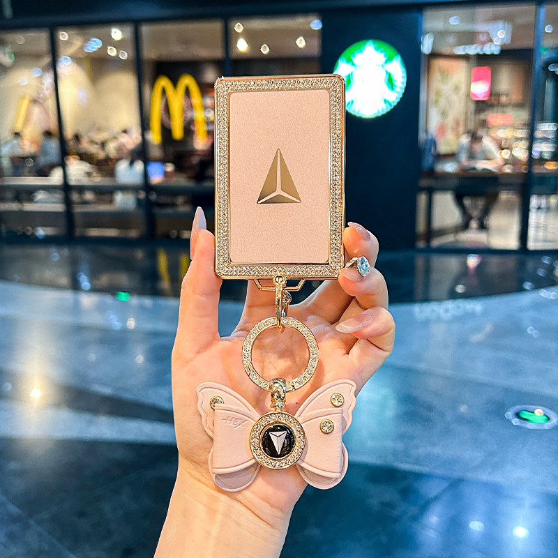 适用深蓝s05卡片钥匙套s07长安车nfc壳l07L06扣s09o女G318包SL03