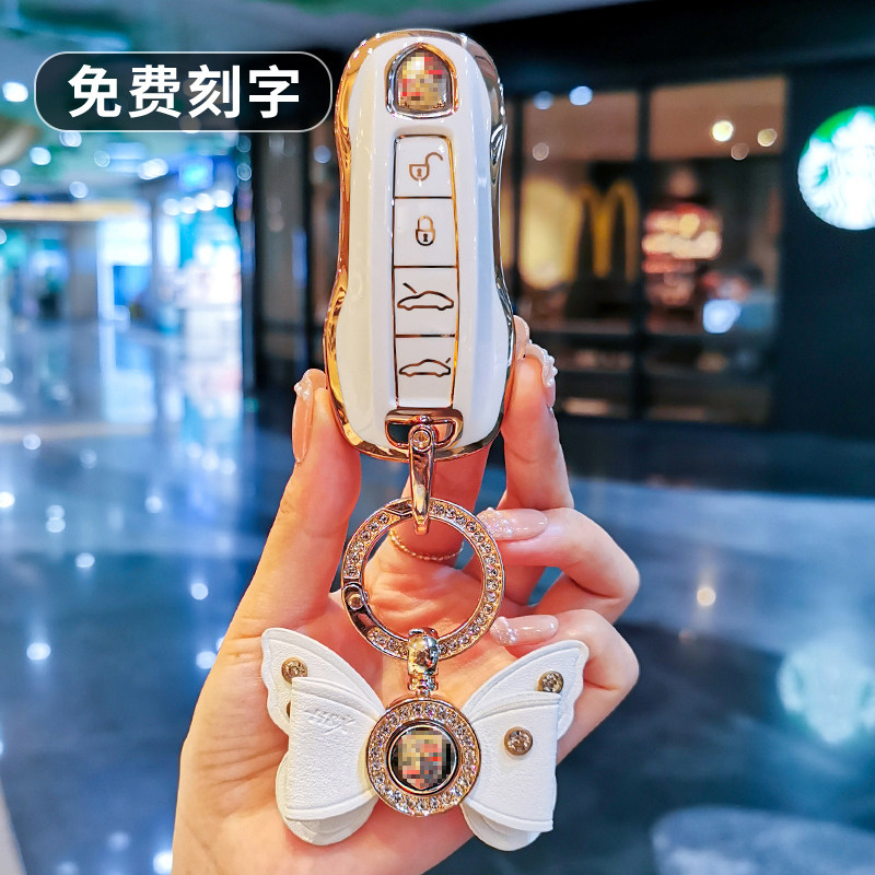 保时捷718钥匙壳Taycan帕拉梅拉Boxster博克斯特扣911女车钥匙套