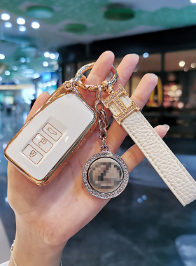 适用于雷克萨斯RX450hL LX570 ES250RX300NXRC200tGS钥匙套包IS壳