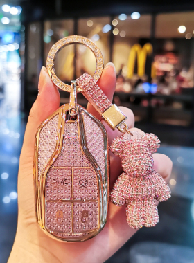 玛莎拉蒂车钥匙套吉博力Ghibli莱万特Levante总裁女MC20壳gt包扣