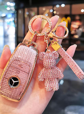 适用于奔驰钥匙套e300l/c260L壳A200女gle350扣glb220glc包gla180