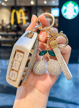 适用2026新款奥迪a5l钥匙套25款a6letron壳q6l车a4l包a3a8扣q7女