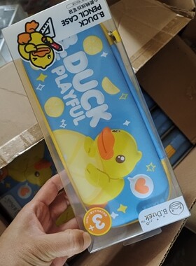 小学生新款卡通小鸭鸭男童文具盒笔袋