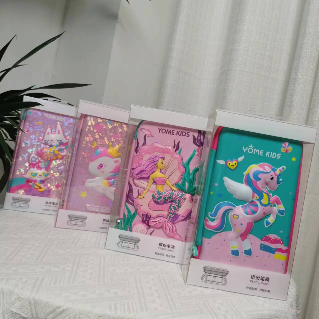 YOME大号文具盒中小学生笔袋分层防尘水耐摔静音立体文具收纳包