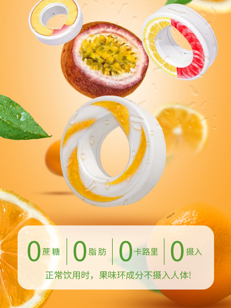 Air up Water Bottle for Sale: Original Scented Hydration - Product image 3