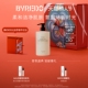 情人节礼物 BYREDO柏芮朵 无人区玫瑰 纯真年代 沐浴胶225ml