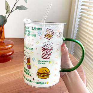 耐热玻璃吸管杯女高颜值大容量牛奶杯子可爱创意带把手喝水杯 新款