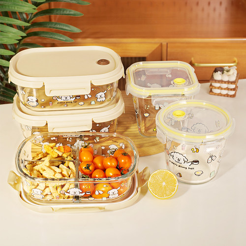 饭盒上班族2025新款食品级保鲜盒