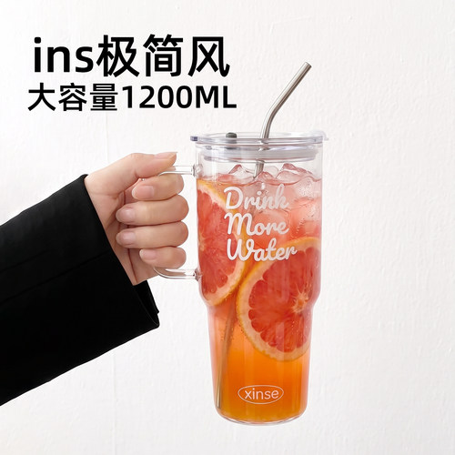 ins风高颜值玻璃杯大容量1200ml