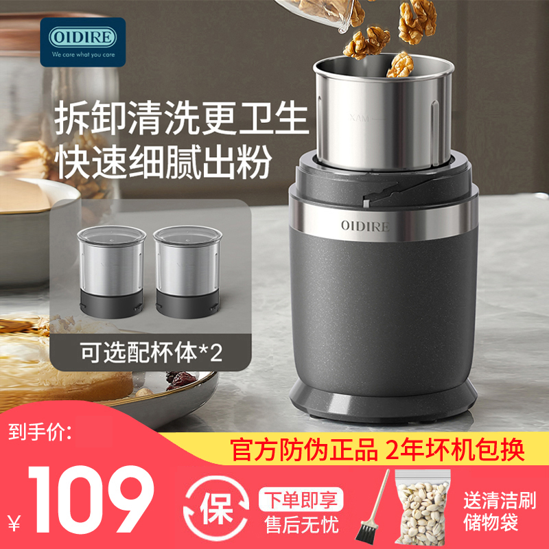 高层住宅存在的三大缺点是什么？电梯房中哪些楼层应避免购买？