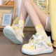 女2025爆款 百搭少女心学生休闲鞋 厚底复古韩版 回力多巴胺板鞋 板鞋
