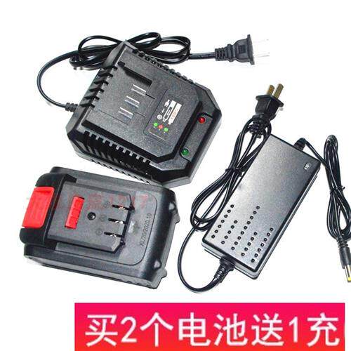 沃克玛68F88V98V无刷扳手角磨机电锤钻电链锯电锯锂电池充电器
