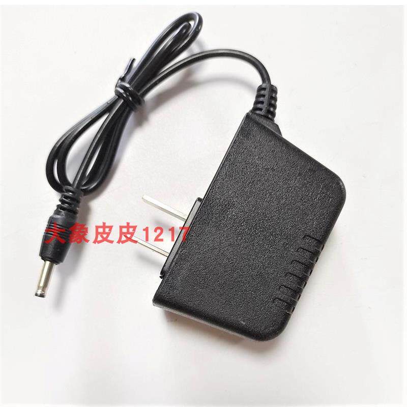 奥晴 A168 LED作业头灯 4017 15W 098锂电头灯 充电器