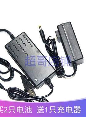 塔拉斯无线洗车机洗车神器水枪便携式清洗机12V24V锂电池充电器