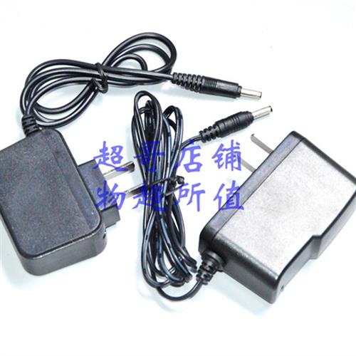 秦旺QW-8806 头灯 8808 6408 7807 6952锂电LED强光探照灯 充电器