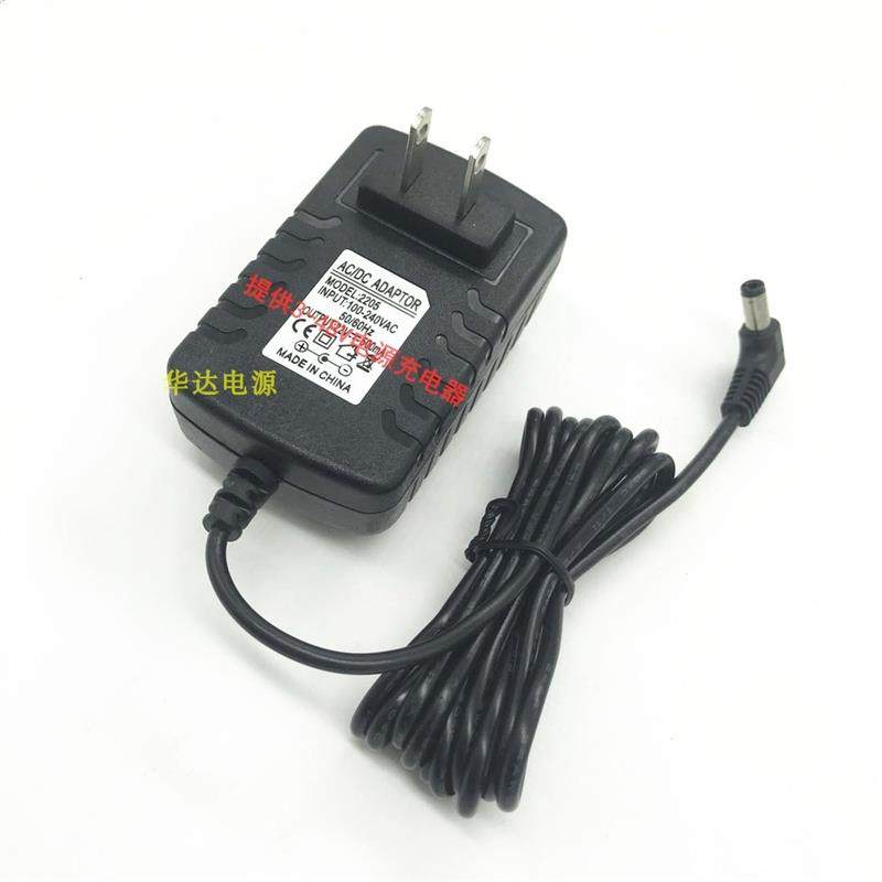 罗兰ROLAND PSD-220/PSD-230音箱电子鼓效果器5.7V2A充电适配器线
