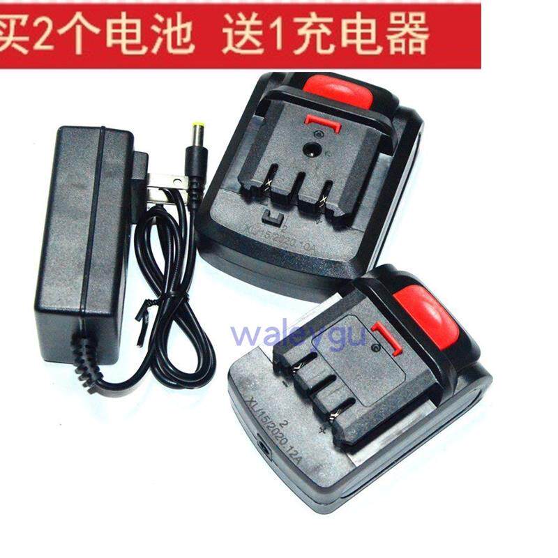 得力 工具10.8V12V14.4V16V16.8V螺丝刀充电钻 锂电池组 充电器