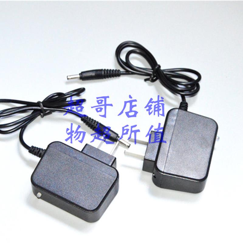 双童ST-2209 3126 3125 3505强光手电筒调光 充电器