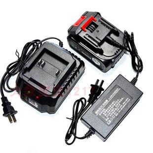 博爵 科拓98V无刷电动扳手角磨机冲击汽修电镐锤风炮锂电池充电器