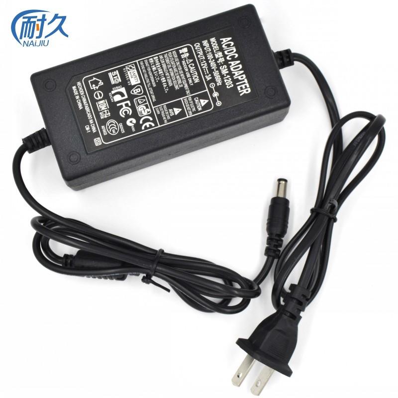 12V3A台式电脑液晶显示屏12V2.5A6A监控开关电源适配器带灯充电线
