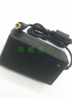 LG显示器LG E2242C E1948SX 充电源适配器线19V1.3A1.2A带针插头
