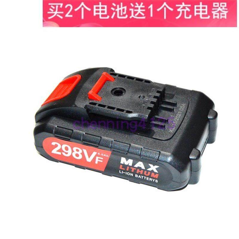 科威克288V208V188VF108V充电钻手电钻修枝电剪刀 锂电池充电器