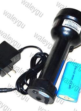 海洋王JW7500 JW7510/LT固态免维护电筒 专用原装锂电池充电器