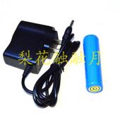 WJ910A BJ910充电器 恒盛BJ550 C多功能防爆强光巡检巡查电筒