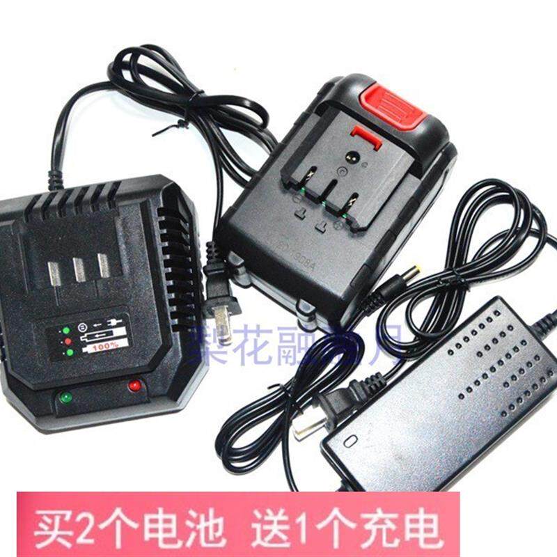 泉友 鑫宏盛 卓大 极速20V21V88V无刷电动扳手角磨机锂电池充电器