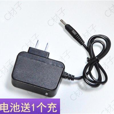 小太阳 SMALL SUN ZY-R807强光手电筒 T11 锂电池 充电器