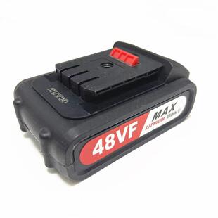 巨猿48TV手电钻电动螺丝刀手枪钻高性能动力大容量锂电池充电器