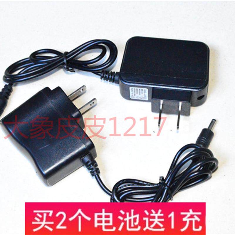 雅尼 防水安全锂电池作业灯头灯 充电器 充电线 YN-8833T