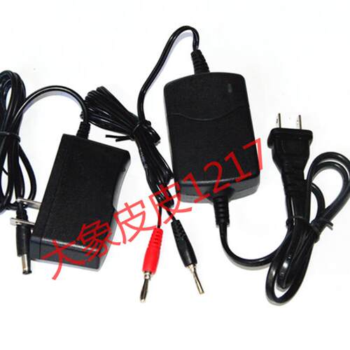 华荣照明BAD305 305D BAD309E GAD309F 319防爆探照灯 专用充电器