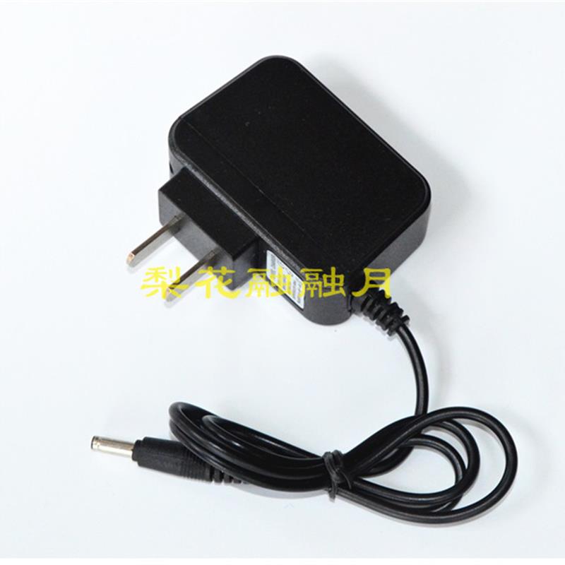 科虎T03 KH C105 R663 R653 R608 P06头灯强光LED手电筒 充电器