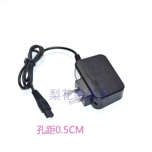 牛王A1A2A6A3A5A7A8A9A11A15A10 头灯 扁插双孔充电器