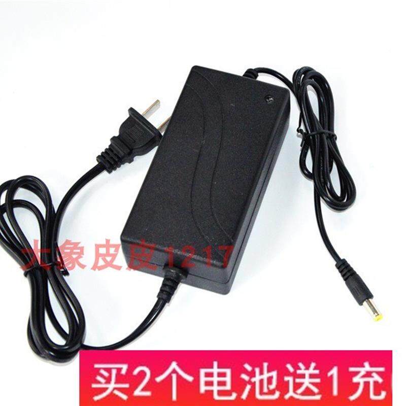 优锐迪 好易固 充电锂电钻 36V 48V 88V 锂电池充电扳手 充电器