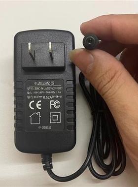 华三H3C EWPAM1NPOE48V0.5A电源适配器0.52A0.38A0.25A中兴无线AP