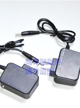 思迪SD7200N SD8211H防爆巡检手电筒XB704 ZX801B锂电池 充电器