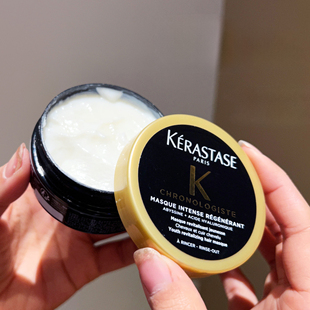 卡诗护发素黑钻鱼子酱发膜耀光凝色玻尿酸蛋白奢护发精华75ml小样